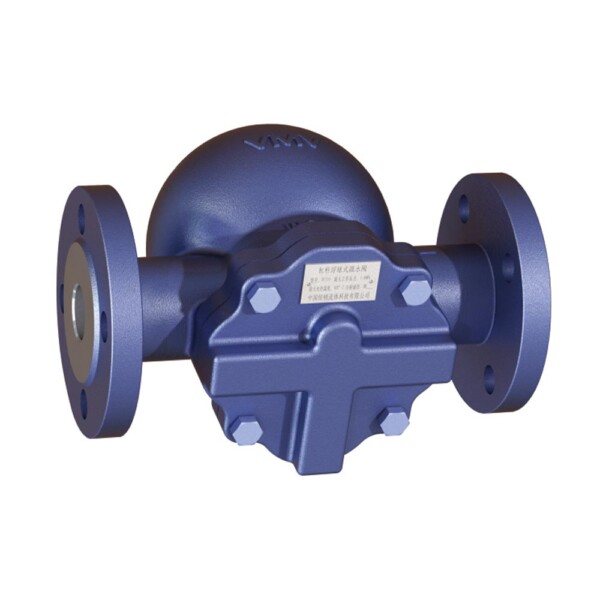 Lever Ball Float Steam Trap SFT10